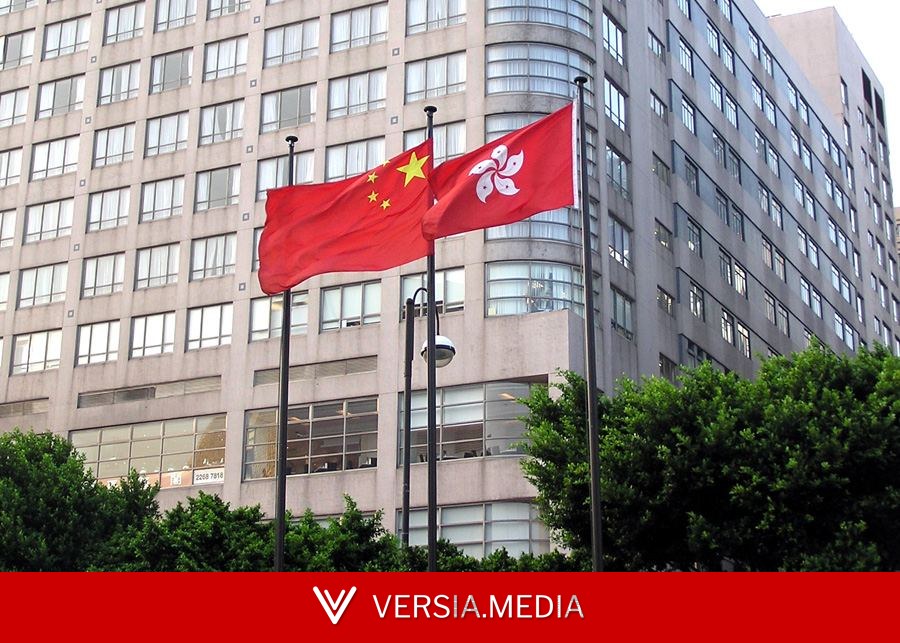Rights watchdog warns Hong Kong governance restructure tightens social control